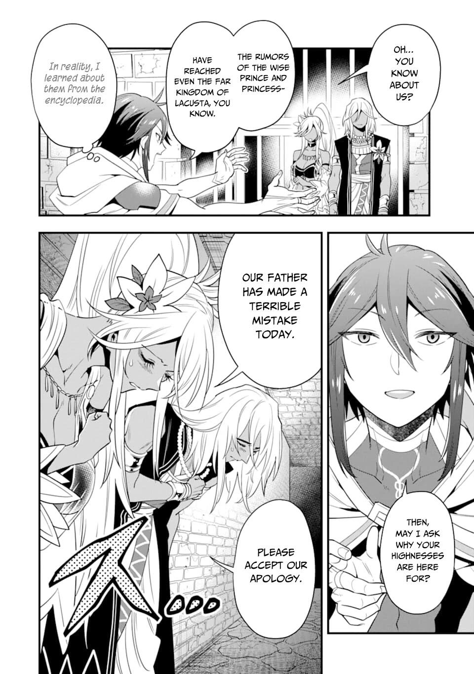 The Strongest Sorcerer Who Makes Full Use of the “Strategy Guide” Chapter 16 - Page 9