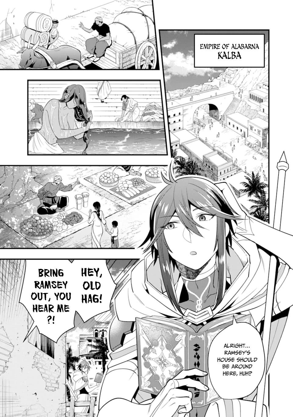The Strongest Sorcerer Who Makes Full Use of the “Strategy Guide” Chapter 17 - Page 2