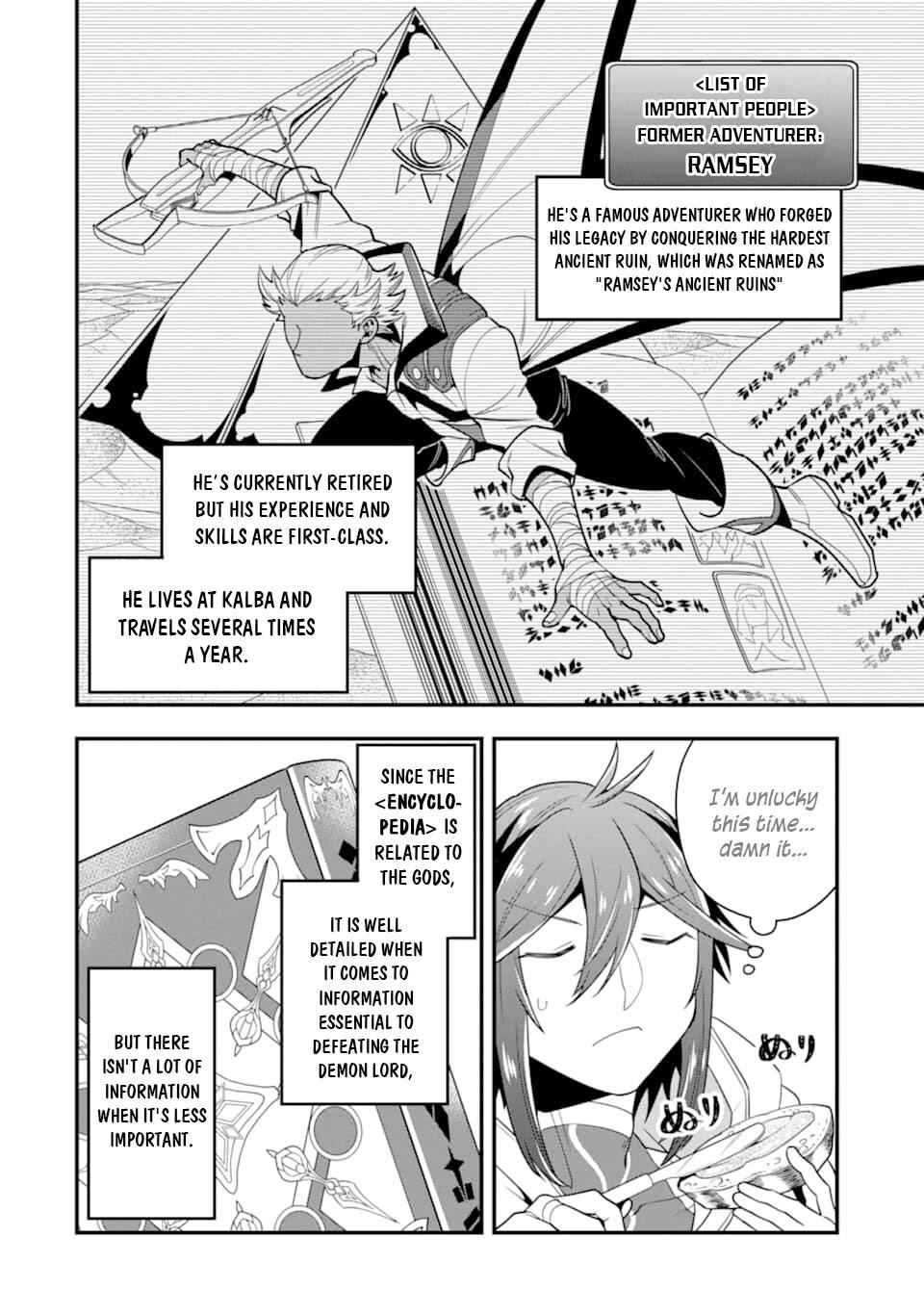The Strongest Sorcerer Who Makes Full Use of the “Strategy Guide” Chapter 17 - Page 15