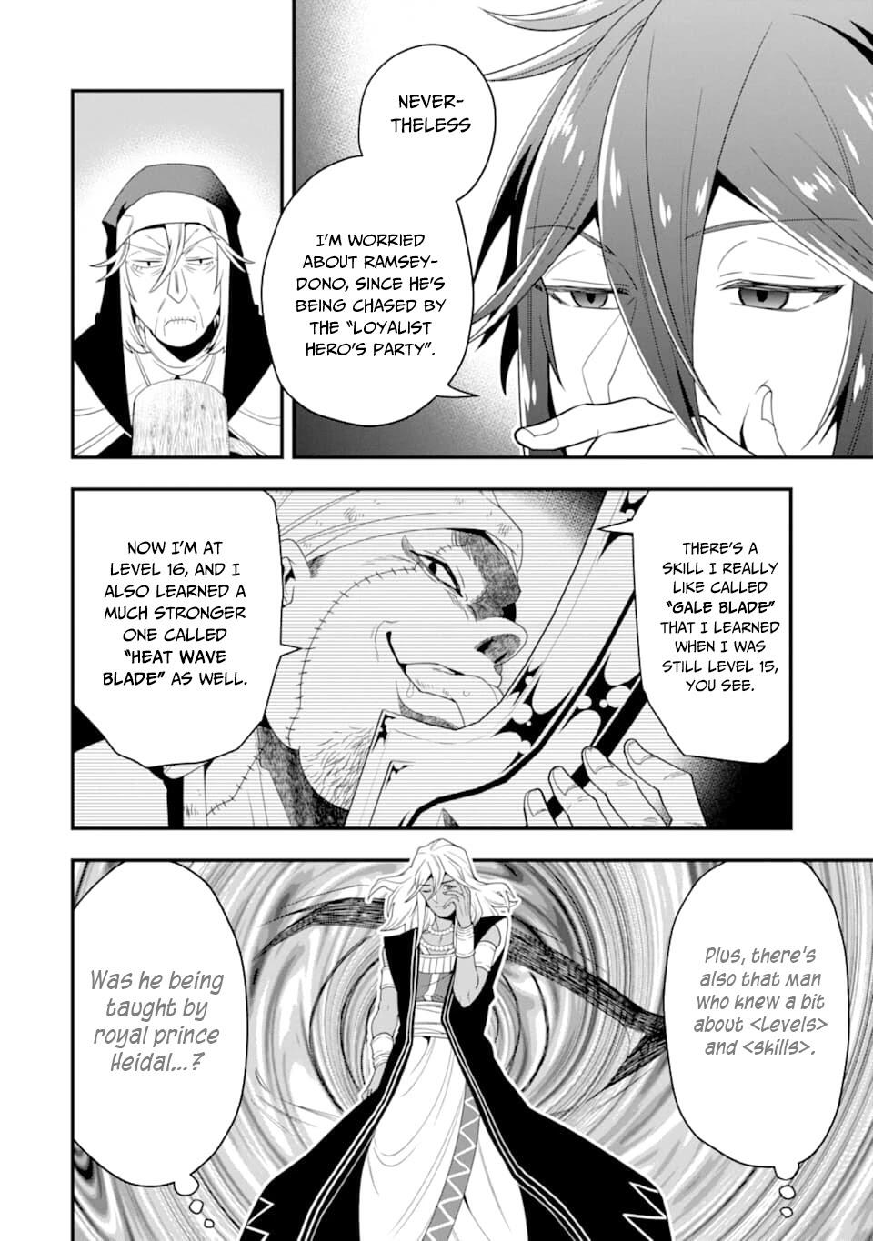 The Strongest Sorcerer Who Makes Full Use of the “Strategy Guide” Chapter 17 - Page 19