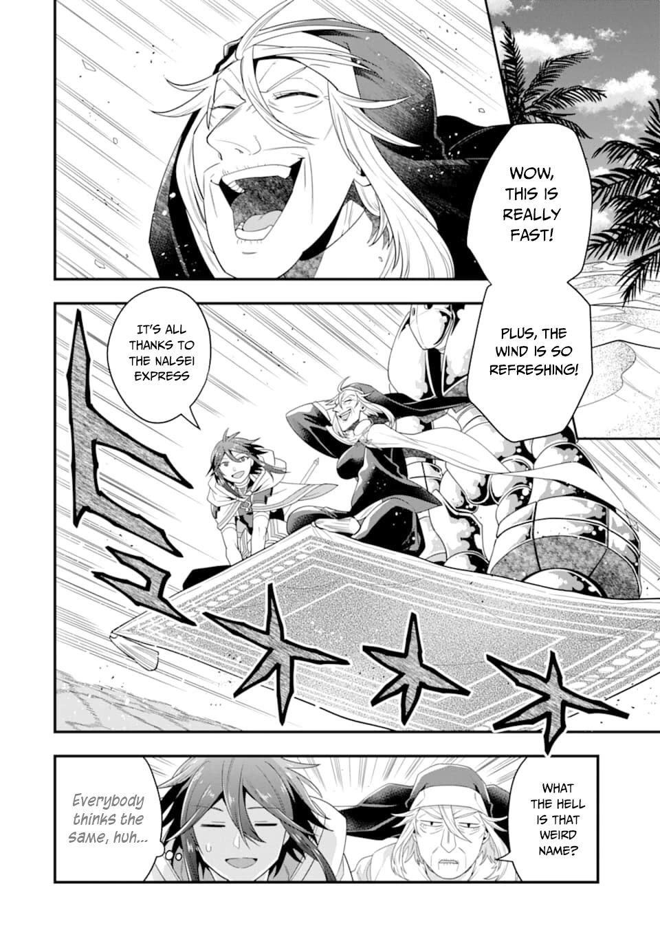 The Strongest Sorcerer Who Makes Full Use of the “Strategy Guide” Chapter 17 - Page 23