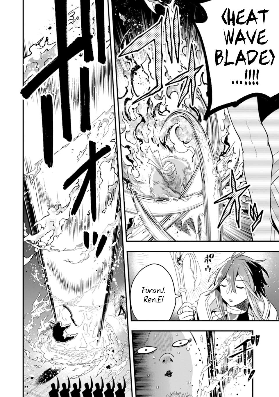The Strongest Sorcerer Who Makes Full Use of the “Strategy Guide” Chapter 17 - Page 5