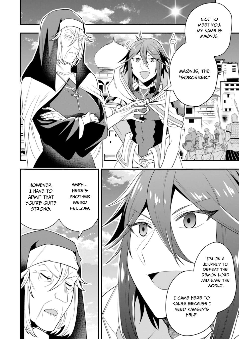The Strongest Sorcerer Who Makes Full Use of the “Strategy Guide” Chapter 17 - Page 7