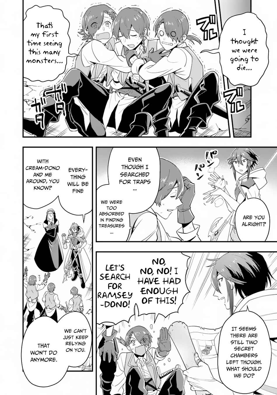 The Strongest Sorcerer Who Makes Full Use of the “Strategy Guide” Chapter 18 - Page 16
