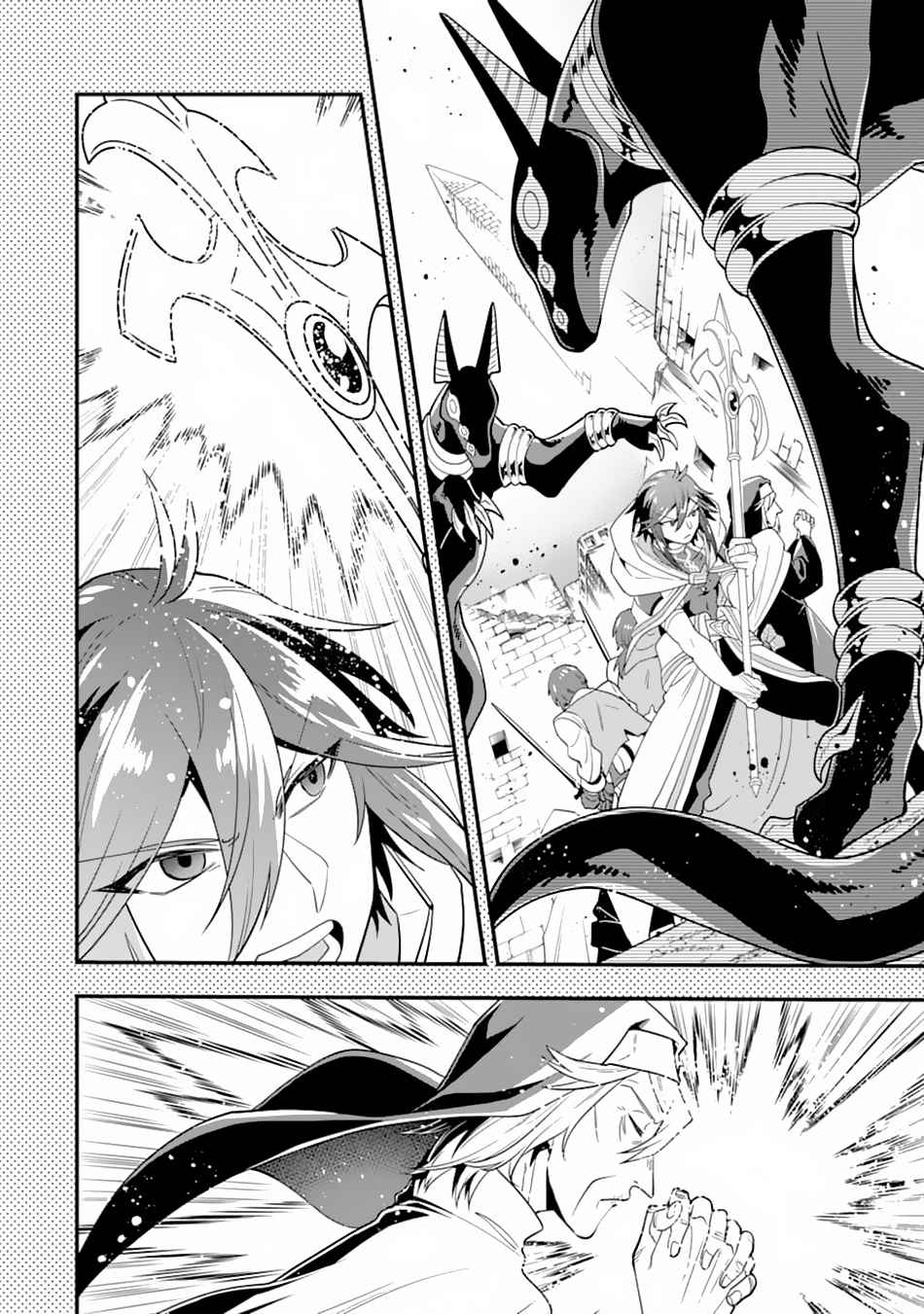The Strongest Sorcerer Who Makes Full Use of the “Strategy Guide” Chapter 18 - Page 18
