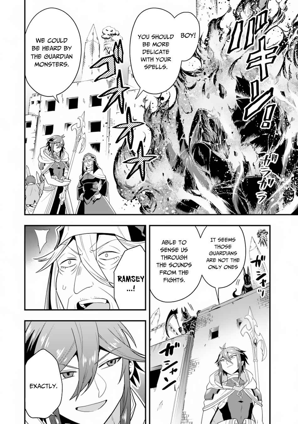 The Strongest Sorcerer Who Makes Full Use of the “Strategy Guide” Chapter 18 - Page 22