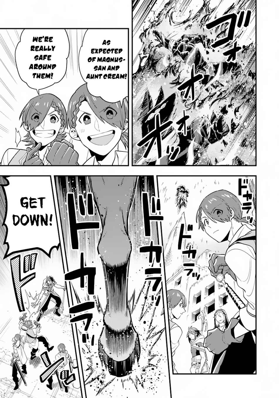 The Strongest Sorcerer Who Makes Full Use of the “Strategy Guide” Chapter 18 - Page 23