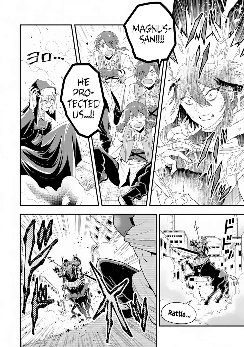 The Strongest Sorcerer Who Makes Full Use of the “Strategy Guide” Chapter 18 - Page 25