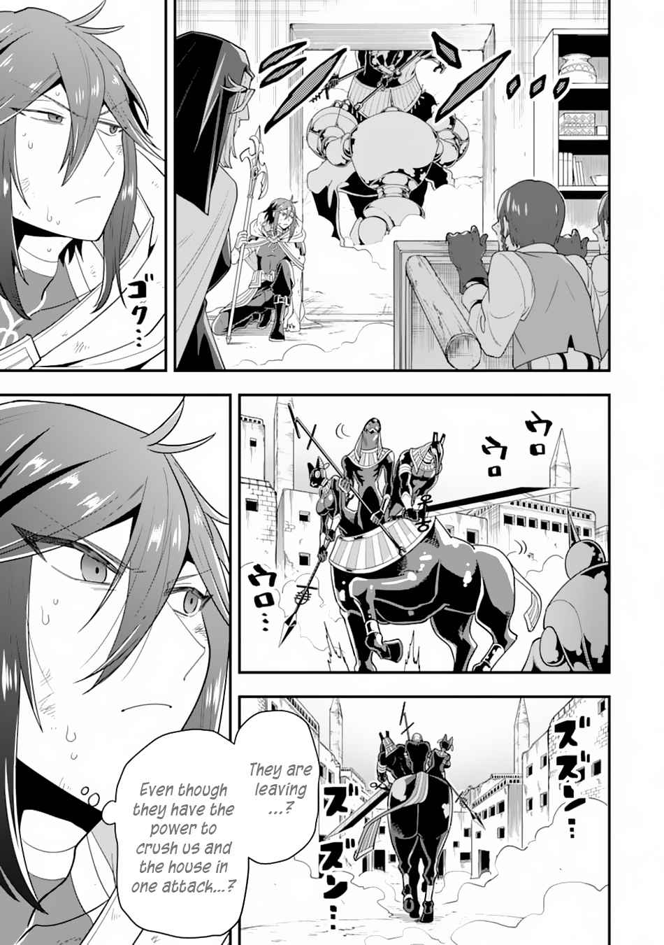 The Strongest Sorcerer Who Makes Full Use of the “Strategy Guide” Chapter 18 - Page 28
