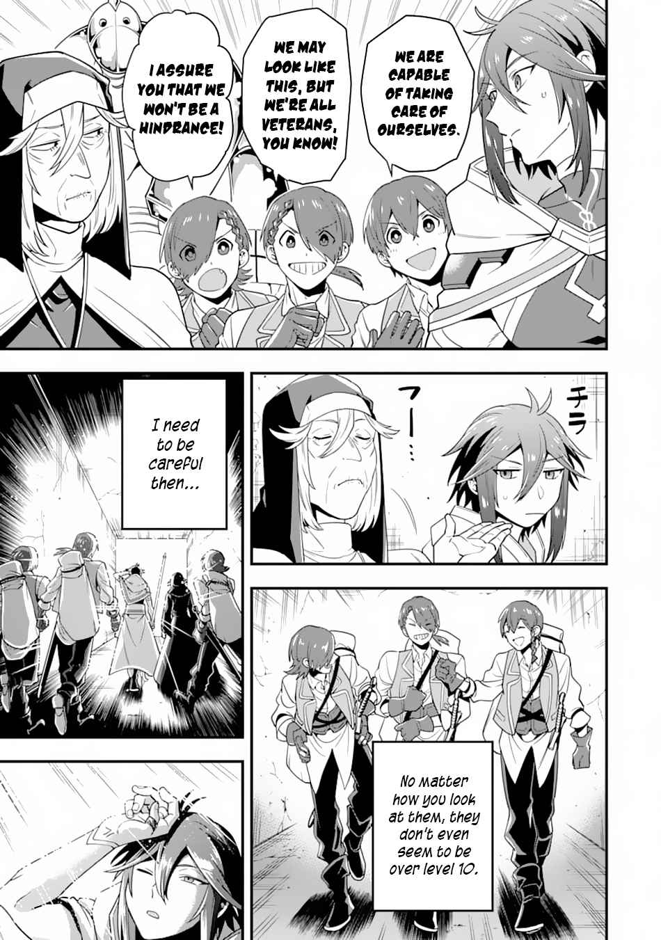 The Strongest Sorcerer Who Makes Full Use of the “Strategy Guide” Chapter 18 - Page 8