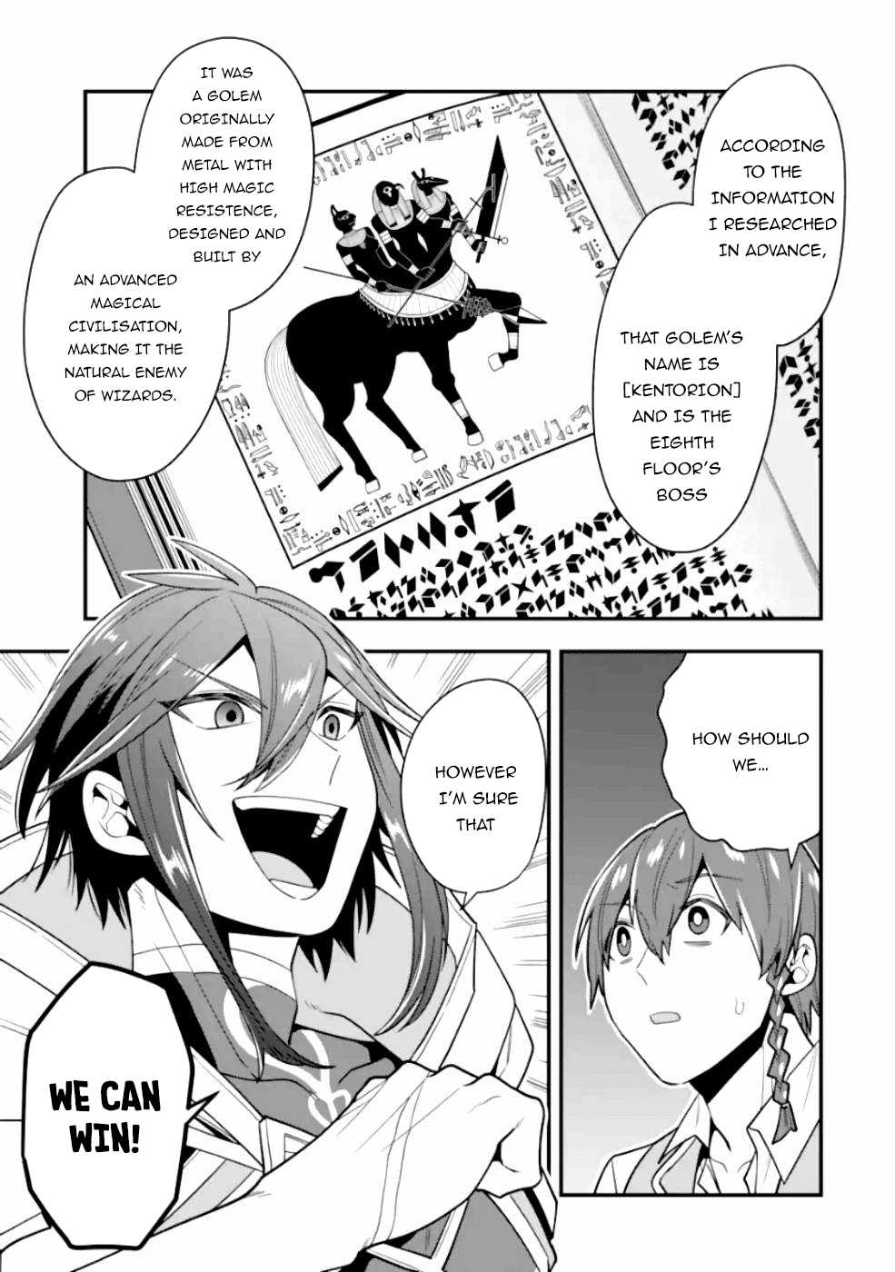 The Strongest Sorcerer Who Makes Full Use of the “Strategy Guide” Chapter 19 - Page 16