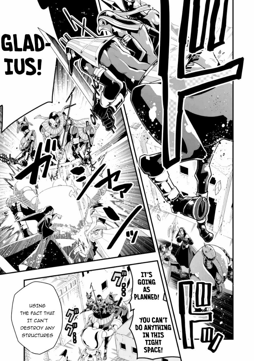 The Strongest Sorcerer Who Makes Full Use of the “Strategy Guide” Chapter 19 - Page 18