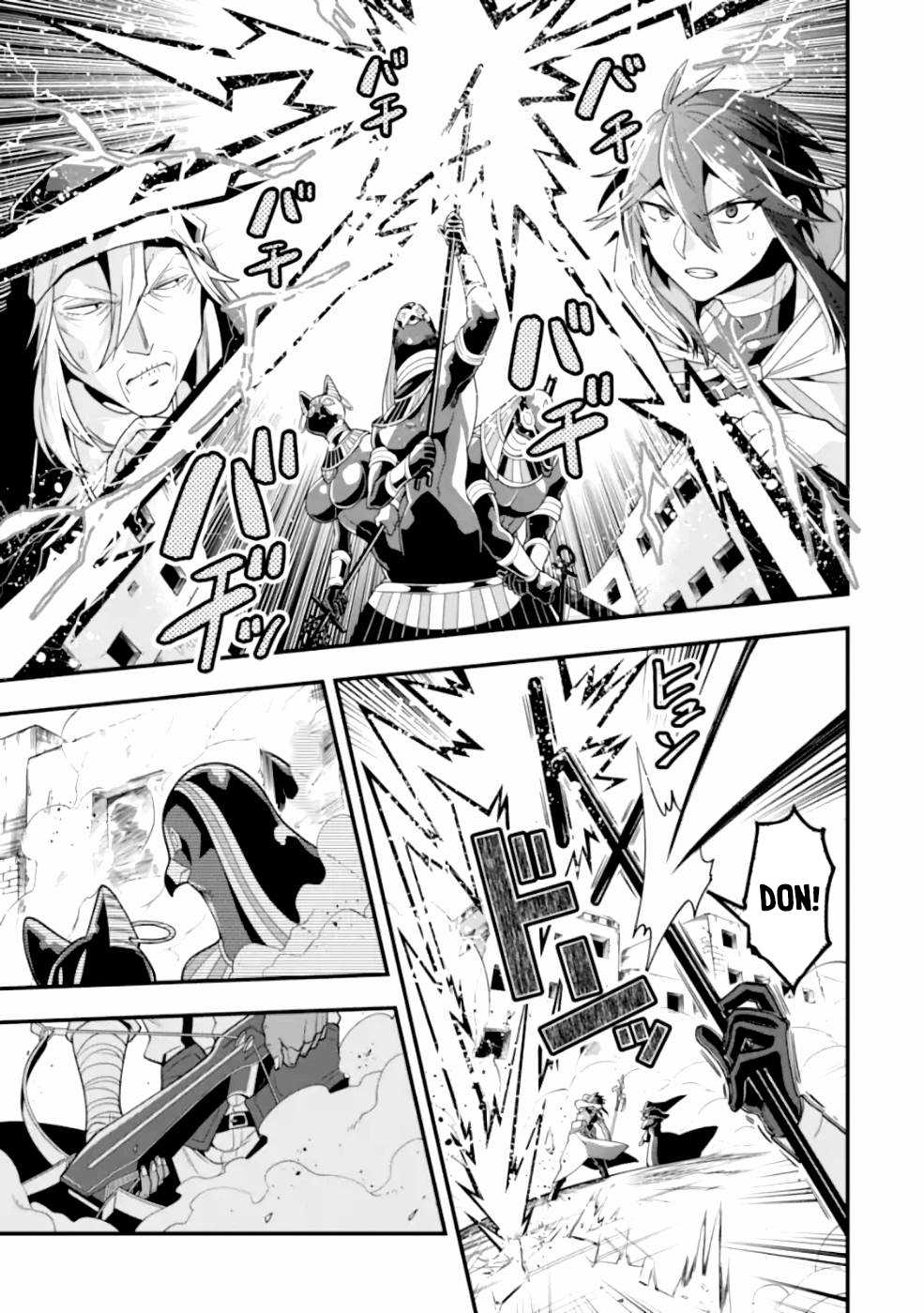 The Strongest Sorcerer Who Makes Full Use of the “Strategy Guide” Chapter 19 - Page 24