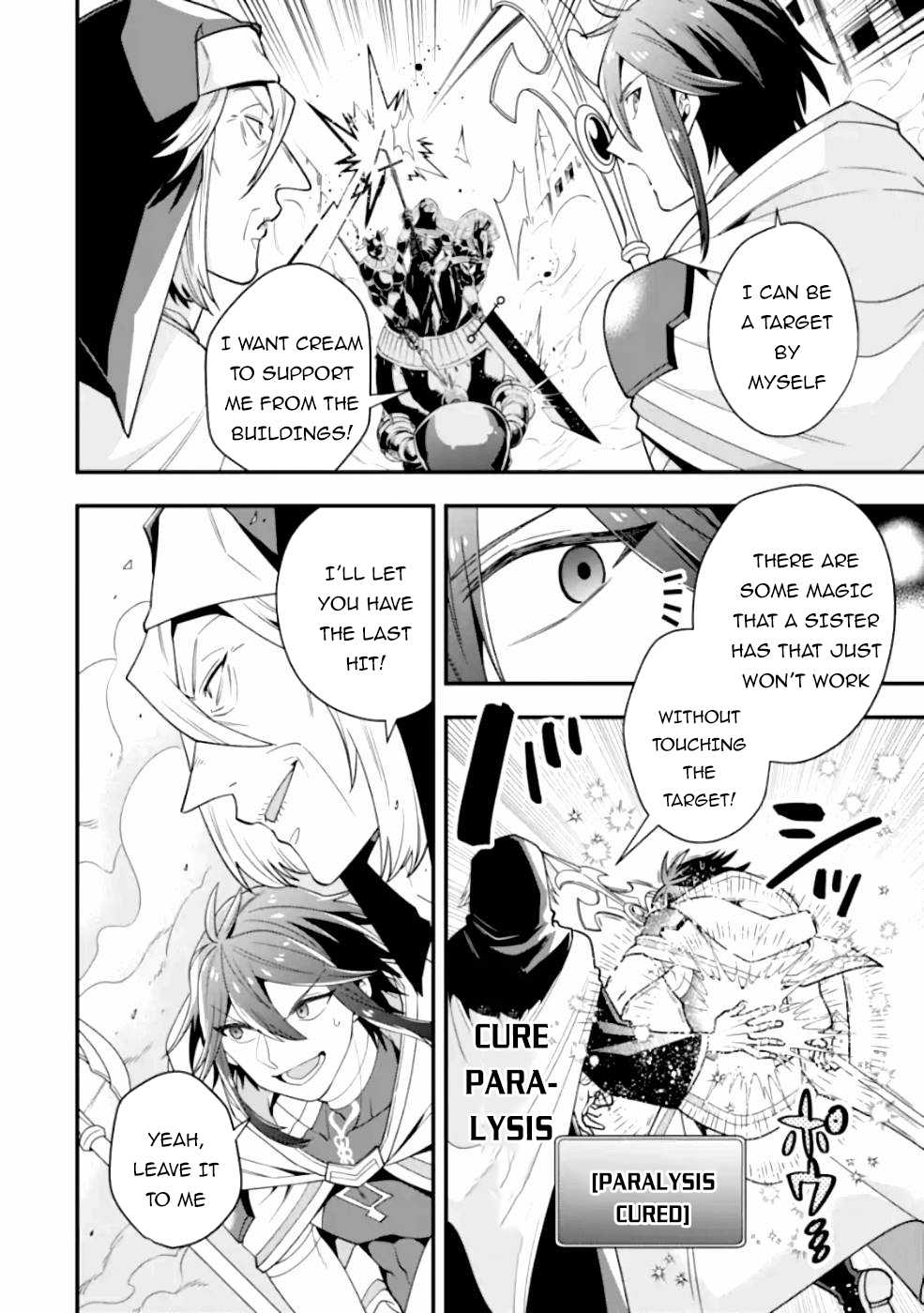 The Strongest Sorcerer Who Makes Full Use of the “Strategy Guide” Chapter 19 - Page 27