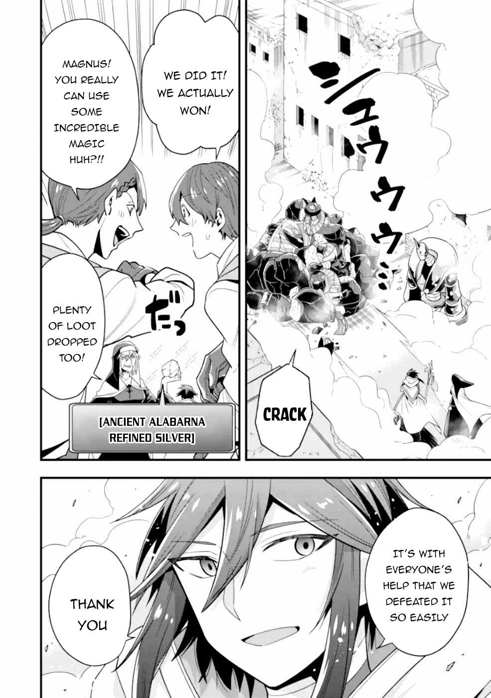 The Strongest Sorcerer Who Makes Full Use of the “Strategy Guide” Chapter 19 - Page 30