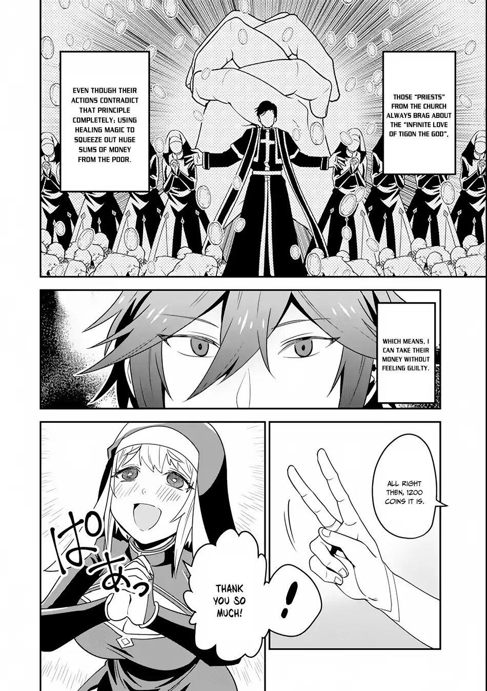 The Strongest Sorcerer Who Makes Full Use of the “Strategy Guide” Chapter 2 - Page 25