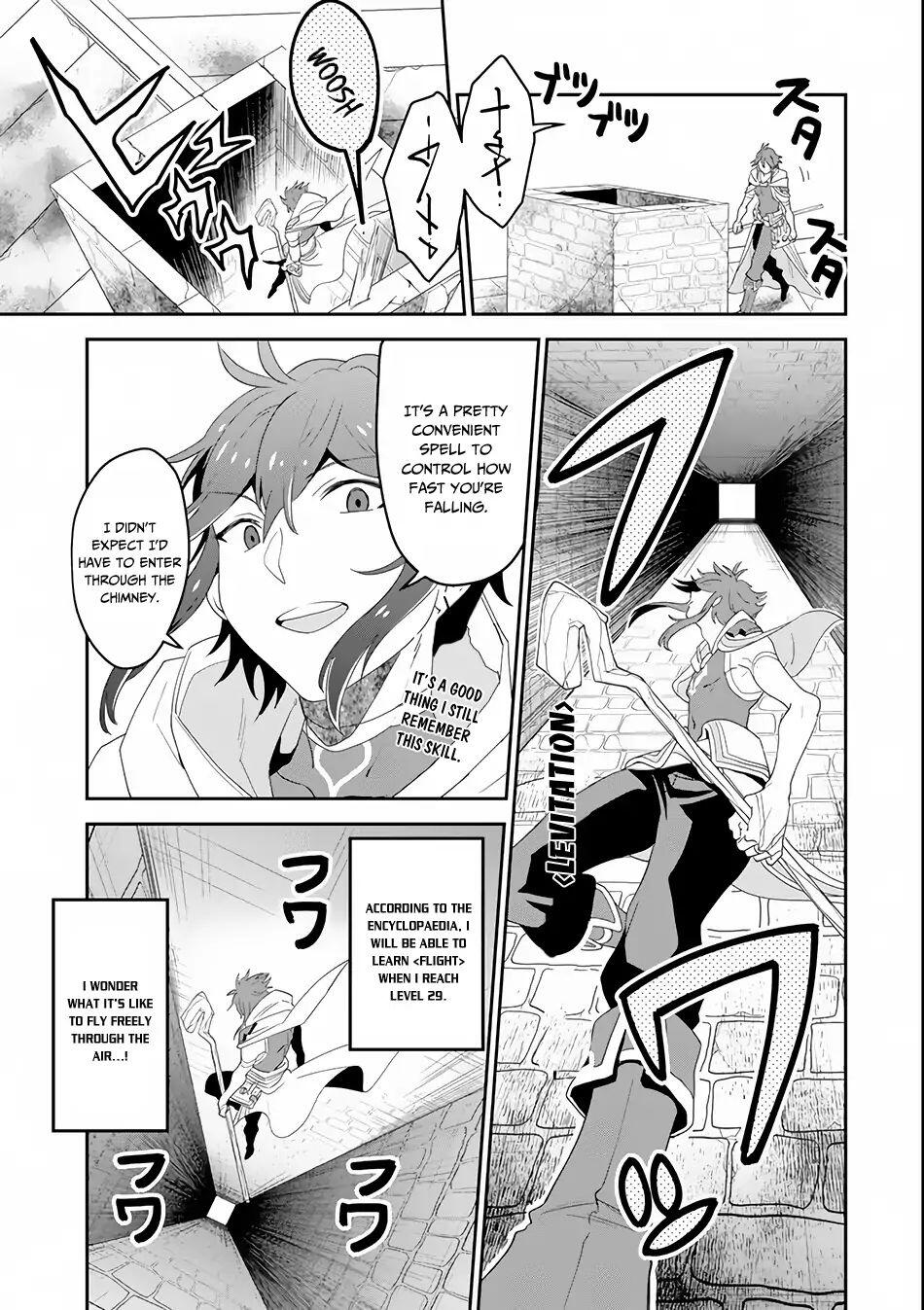 The Strongest Sorcerer Who Makes Full Use of the “Strategy Guide” Chapter 2 - Page 6