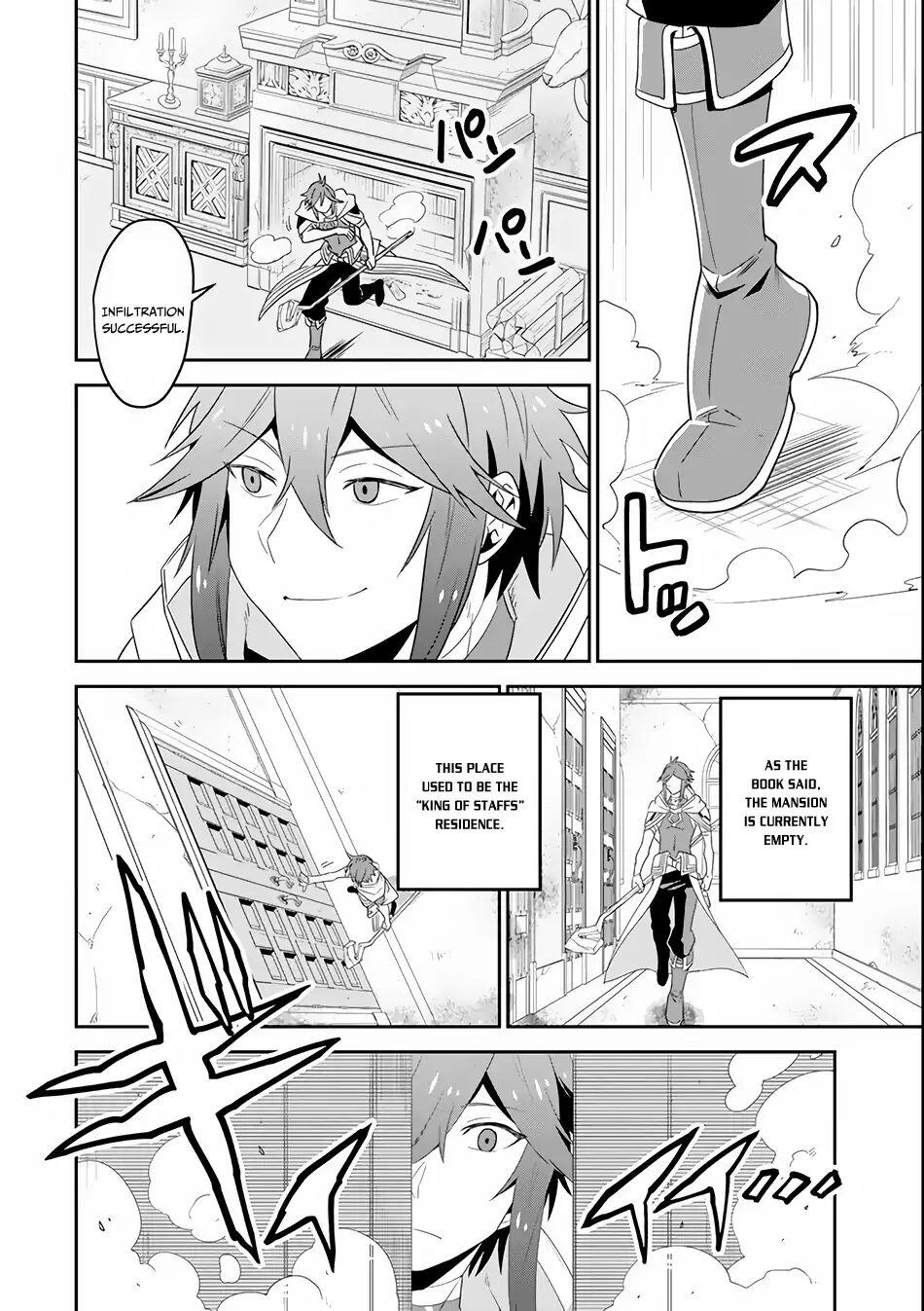 The Strongest Sorcerer Who Makes Full Use of the “Strategy Guide” Chapter 2 - Page 7