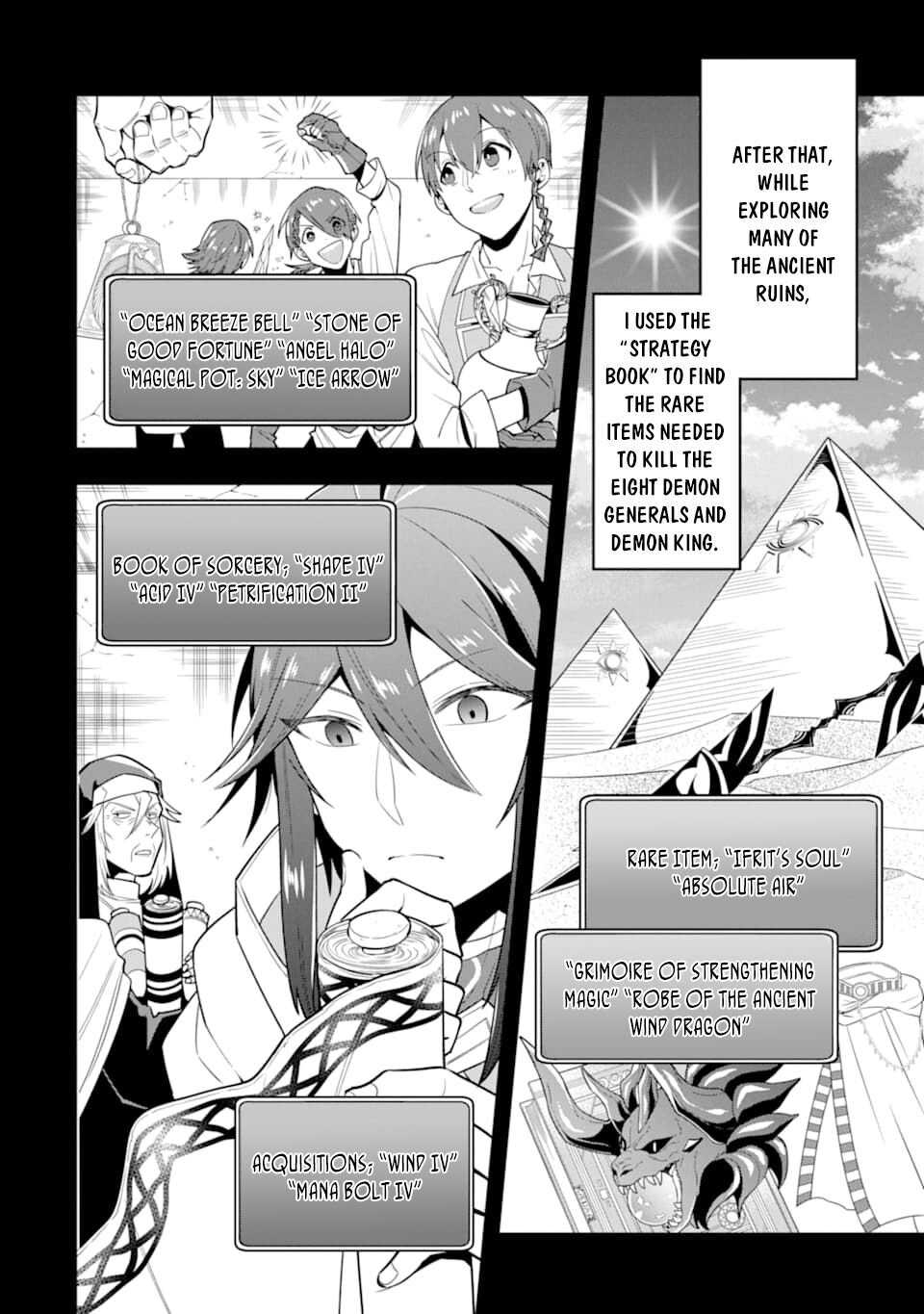 The Strongest Sorcerer Who Makes Full Use of the “Strategy Guide” Chapter 20 - Page 15