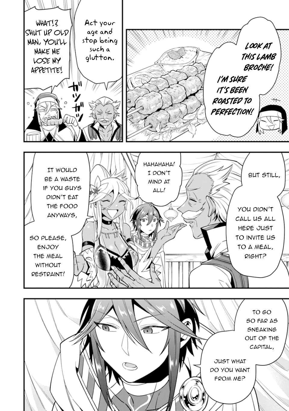 The Strongest Sorcerer Who Makes Full Use of the “Strategy Guide” Chapter 20 - Page 21