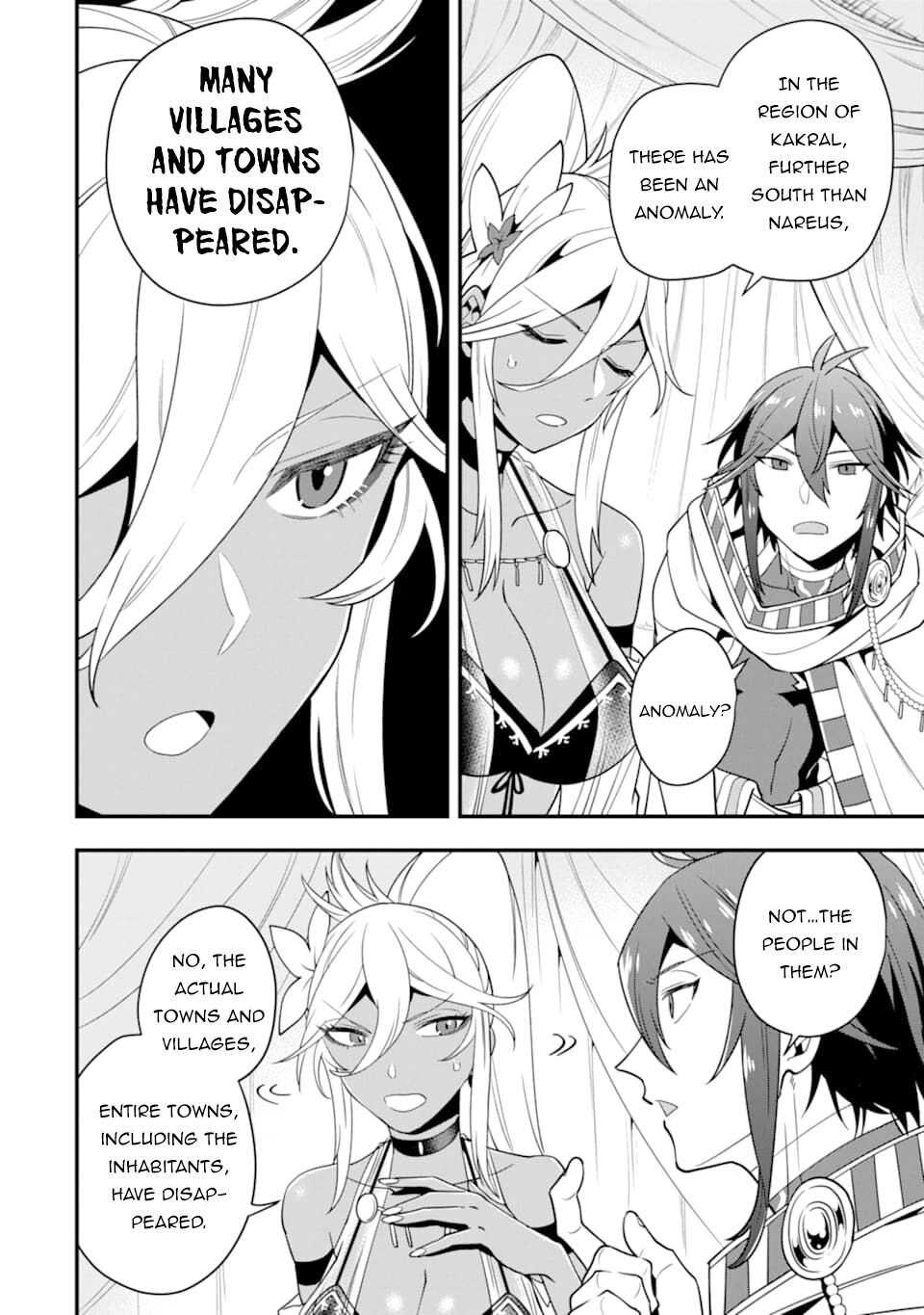 The Strongest Sorcerer Who Makes Full Use of the “Strategy Guide” Chapter 20 - Page 23