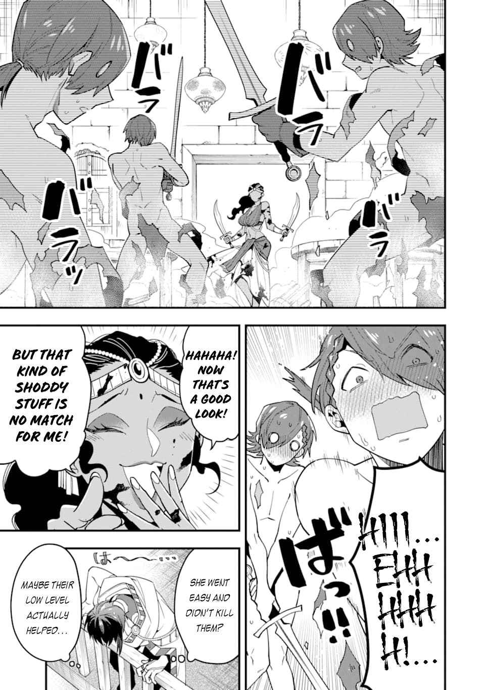 The Strongest Sorcerer Who Makes Full Use of the “Strategy Guide” Chapter 21 - Page 12