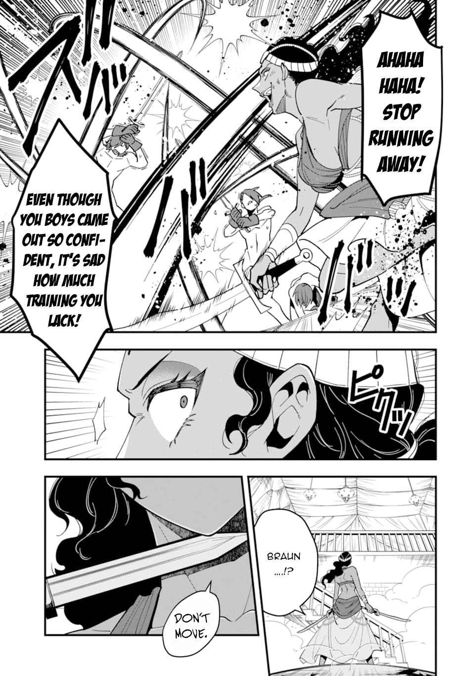 The Strongest Sorcerer Who Makes Full Use of the “Strategy Guide” Chapter 21 - Page 20