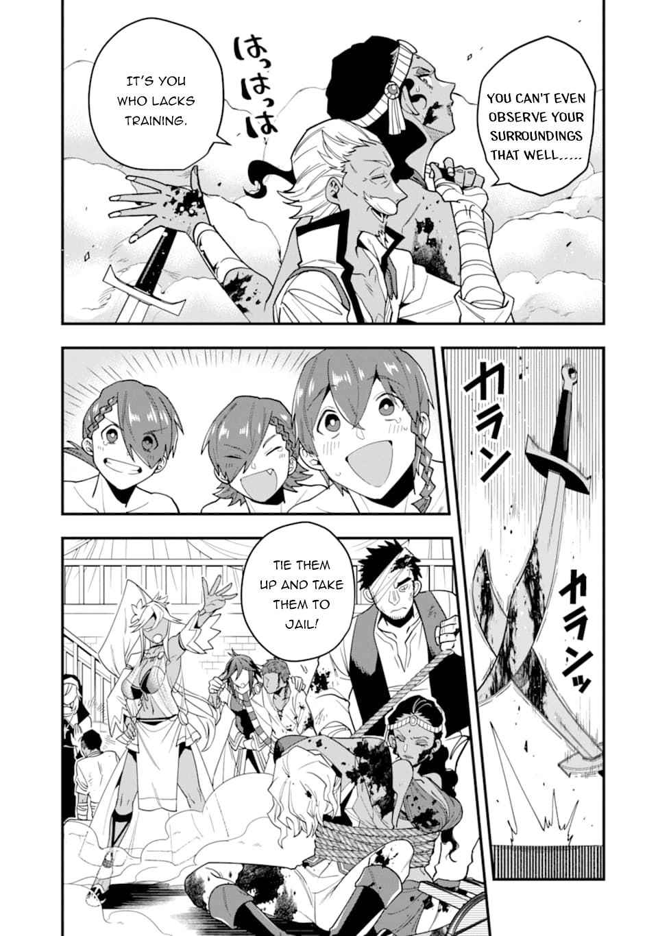 The Strongest Sorcerer Who Makes Full Use of the “Strategy Guide” Chapter 21 - Page 22