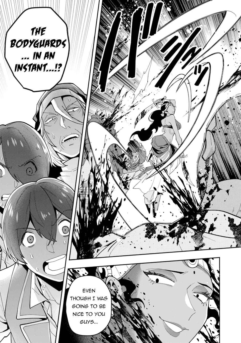 The Strongest Sorcerer Who Makes Full Use of the “Strategy Guide” Chapter 21 - Page 6