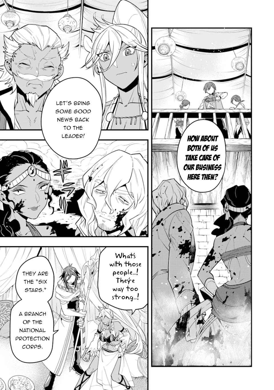 The Strongest Sorcerer Who Makes Full Use of the “Strategy Guide” Chapter 21 - Page 8