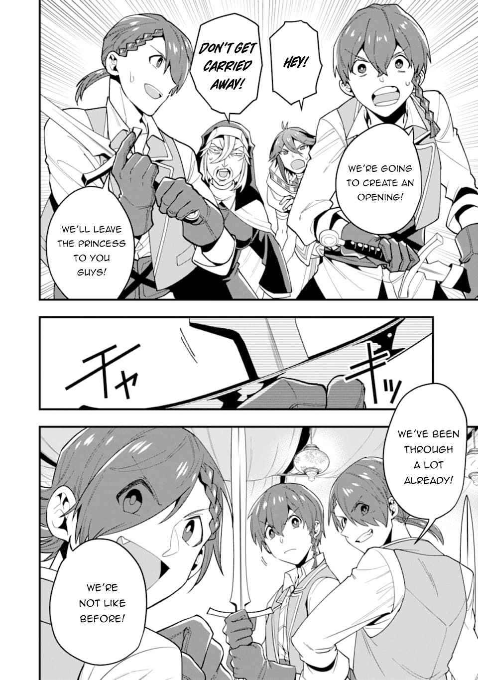 The Strongest Sorcerer Who Makes Full Use of the “Strategy Guide” Chapter 21 - Page 9