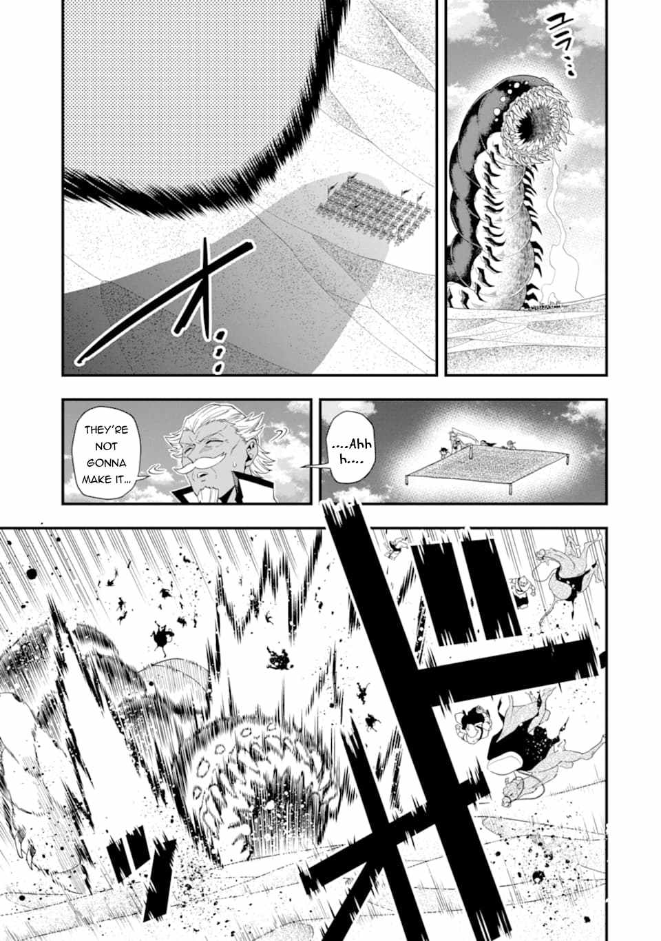 The Strongest Sorcerer Who Makes Full Use of the “Strategy Guide” Chapter 22 - Page 16