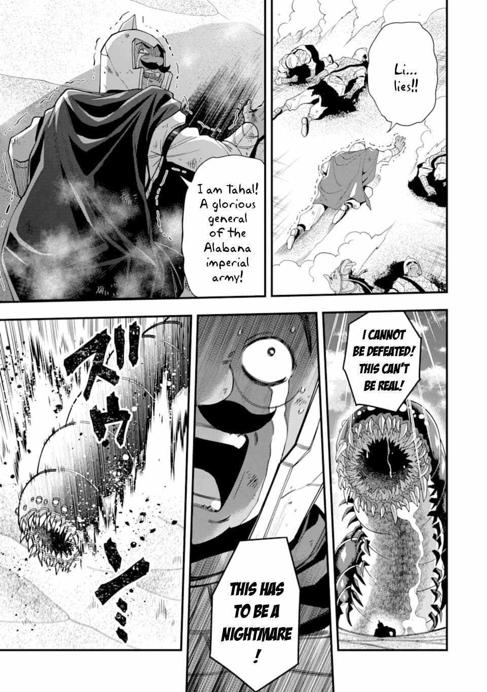 The Strongest Sorcerer Who Makes Full Use of the “Strategy Guide” Chapter 22 - Page 18