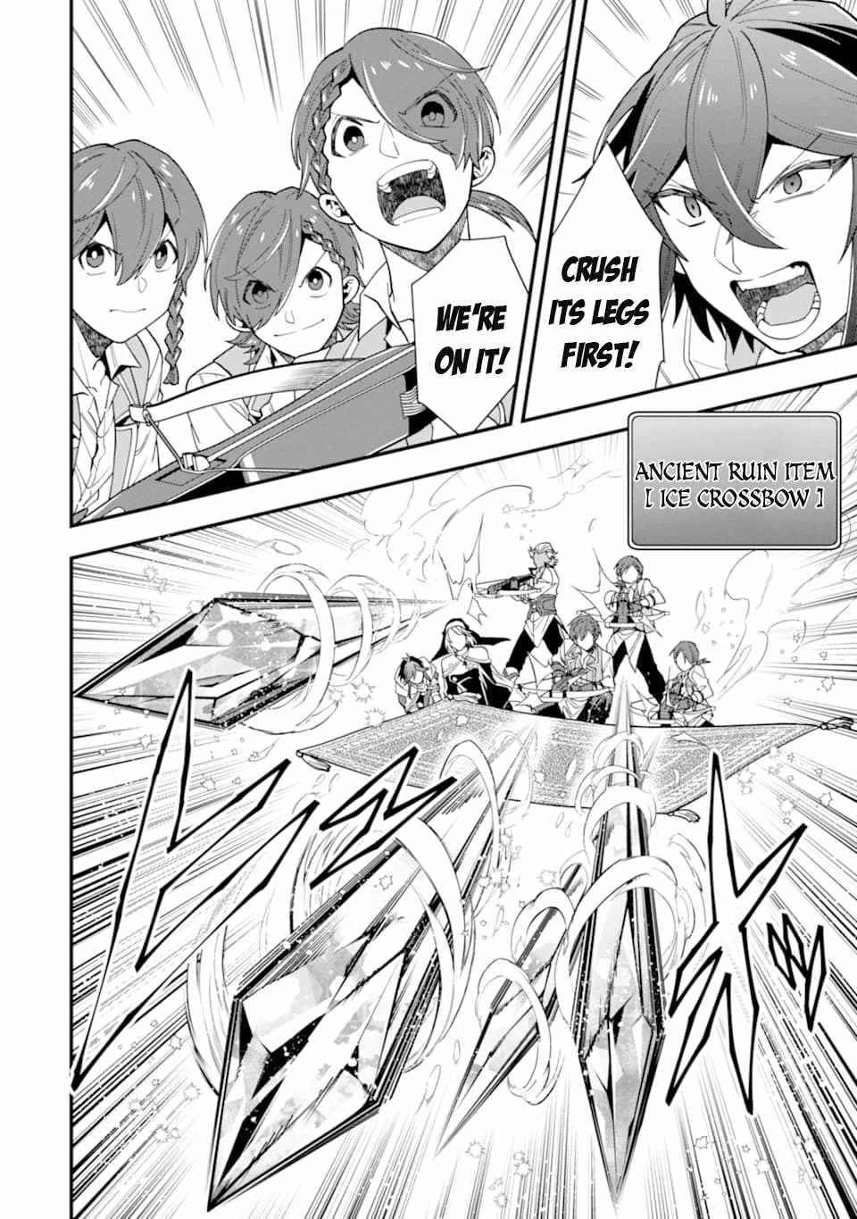 The Strongest Sorcerer Who Makes Full Use of the “Strategy Guide” Chapter 22 - Page 20