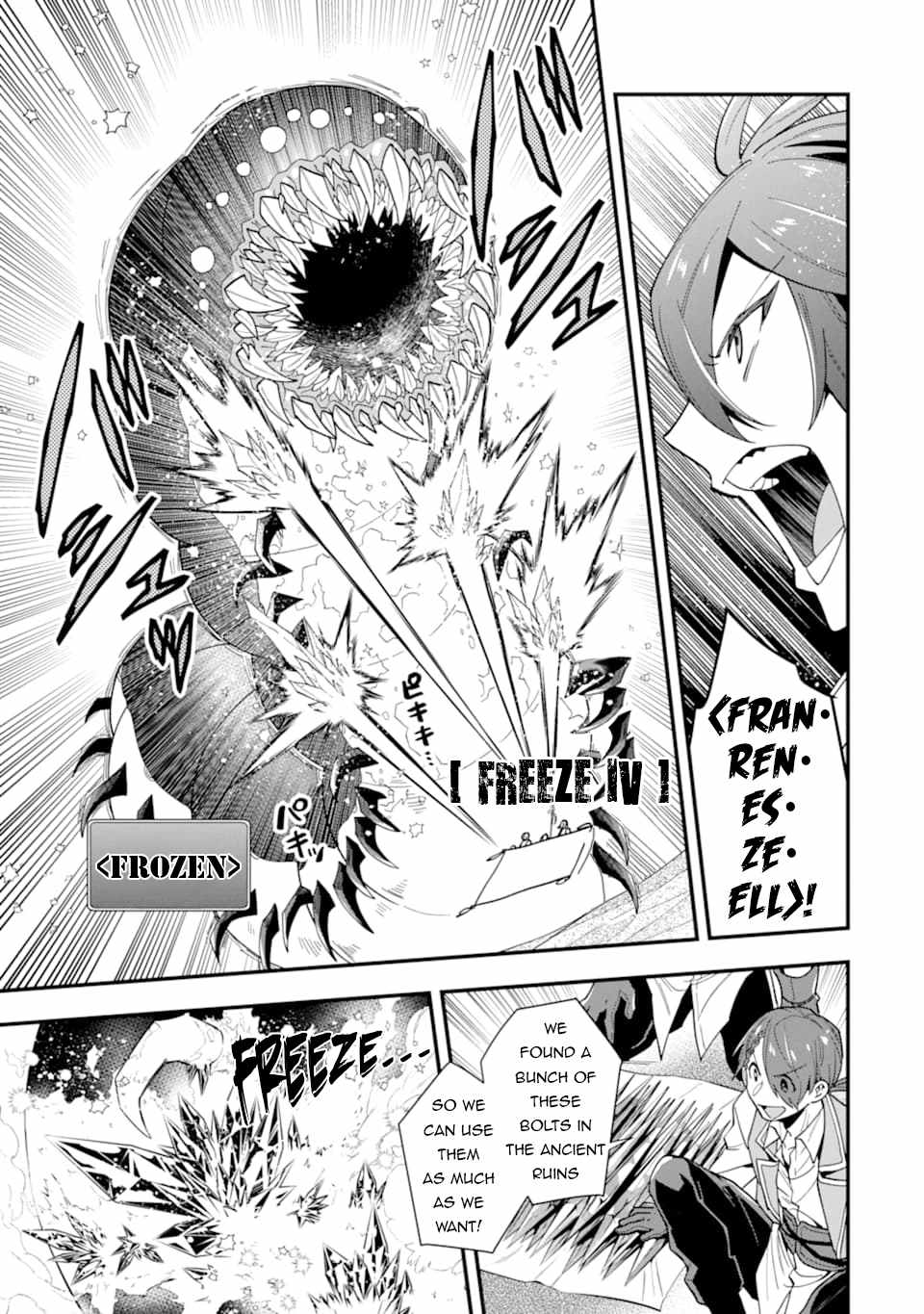 The Strongest Sorcerer Who Makes Full Use of the “Strategy Guide” Chapter 22 - Page 21