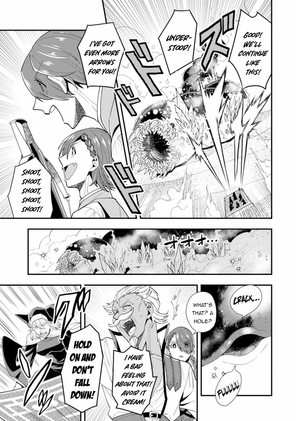 The Strongest Sorcerer Who Makes Full Use of the “Strategy Guide” Chapter 22 - Page 23