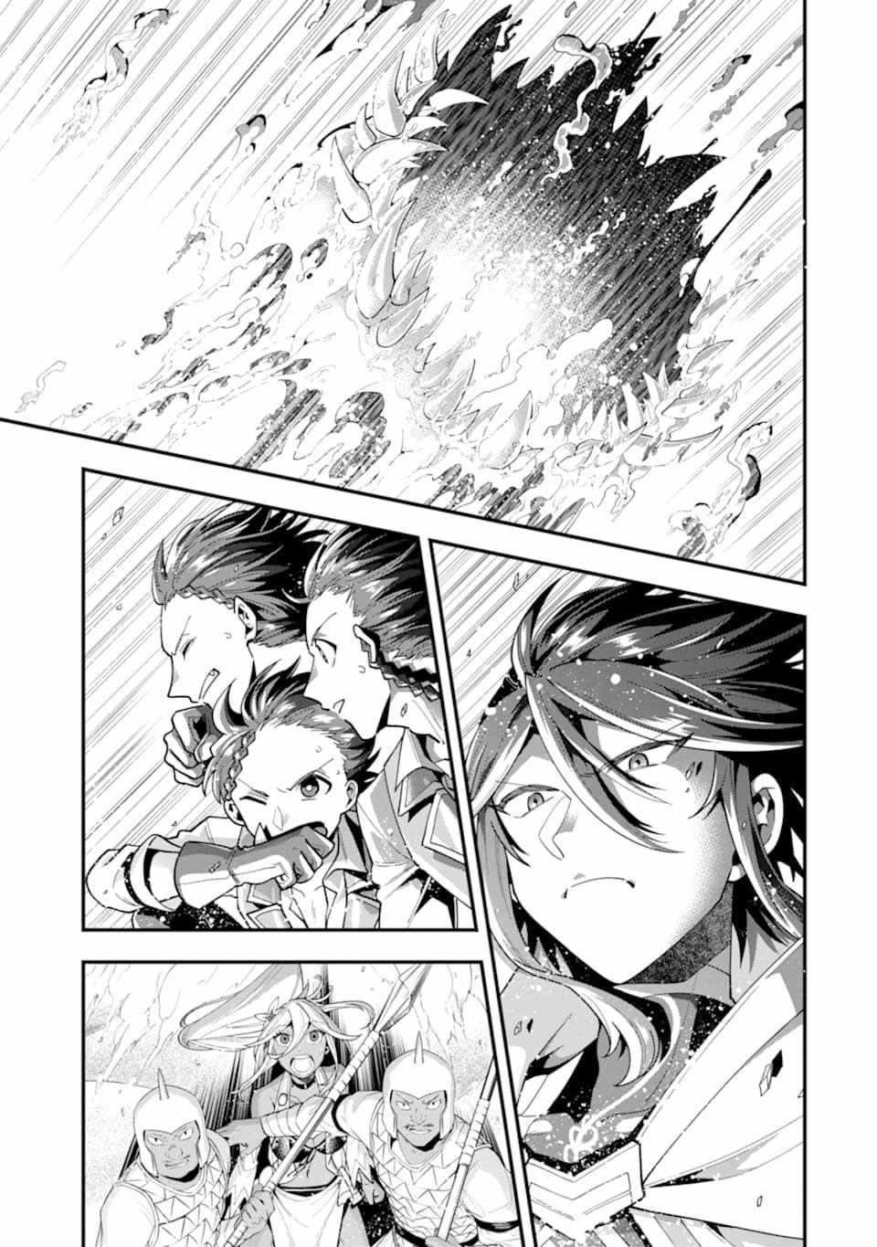 The Strongest Sorcerer Who Makes Full Use of the “Strategy Guide” Chapter 22 - Page 29