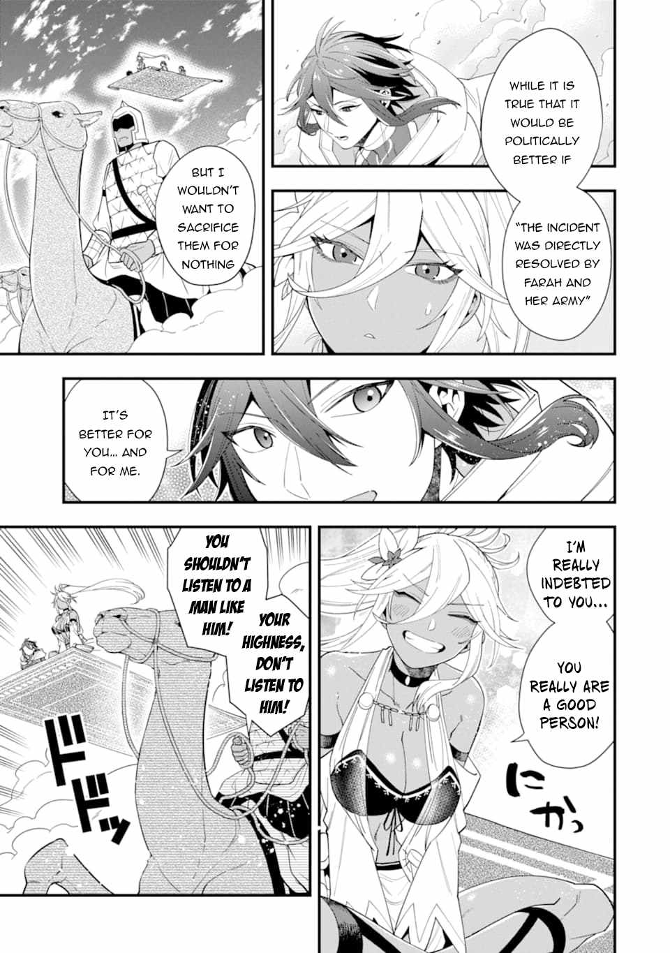 The Strongest Sorcerer Who Makes Full Use of the “Strategy Guide” Chapter 22 - Page 4