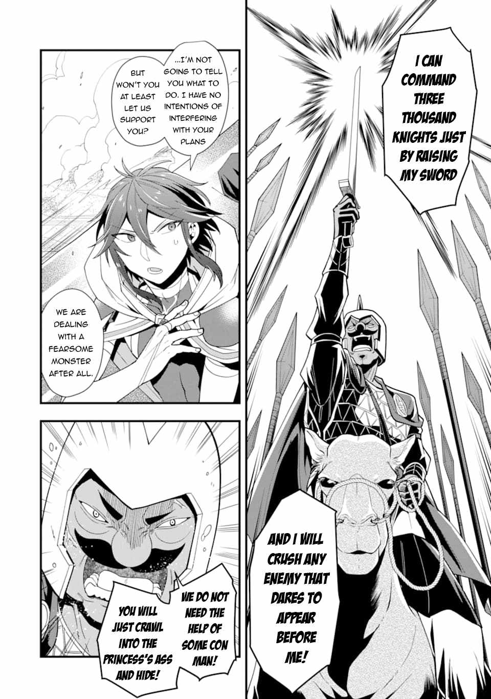 The Strongest Sorcerer Who Makes Full Use of the “Strategy Guide” Chapter 22 - Page 7