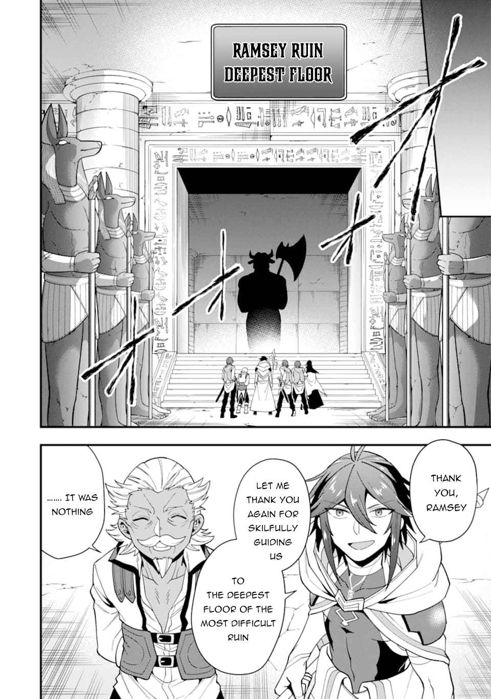 The Strongest Sorcerer Who Makes Full Use of the “Strategy Guide” Chapter 23 - Page 21