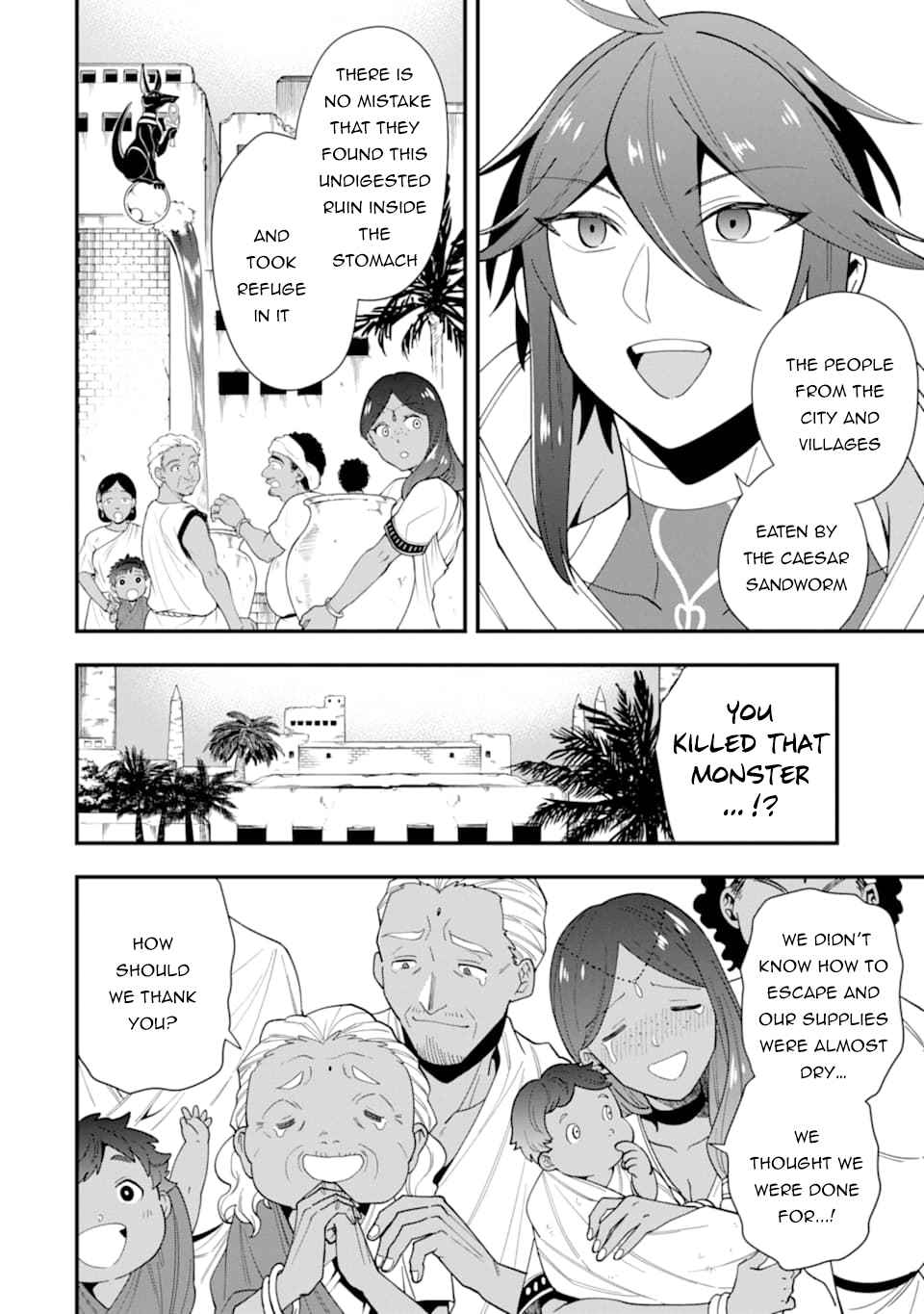 The Strongest Sorcerer Who Makes Full Use of the “Strategy Guide” Chapter 23 - Page 7