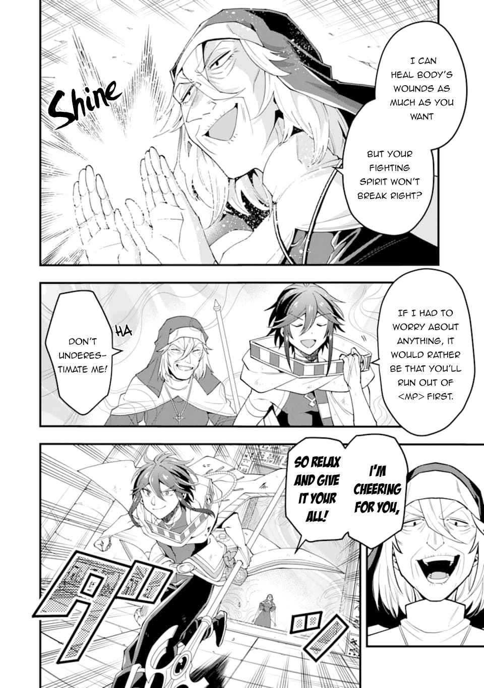 The Strongest Sorcerer Who Makes Full Use of the “Strategy Guide” Chapter 24 - Page 11