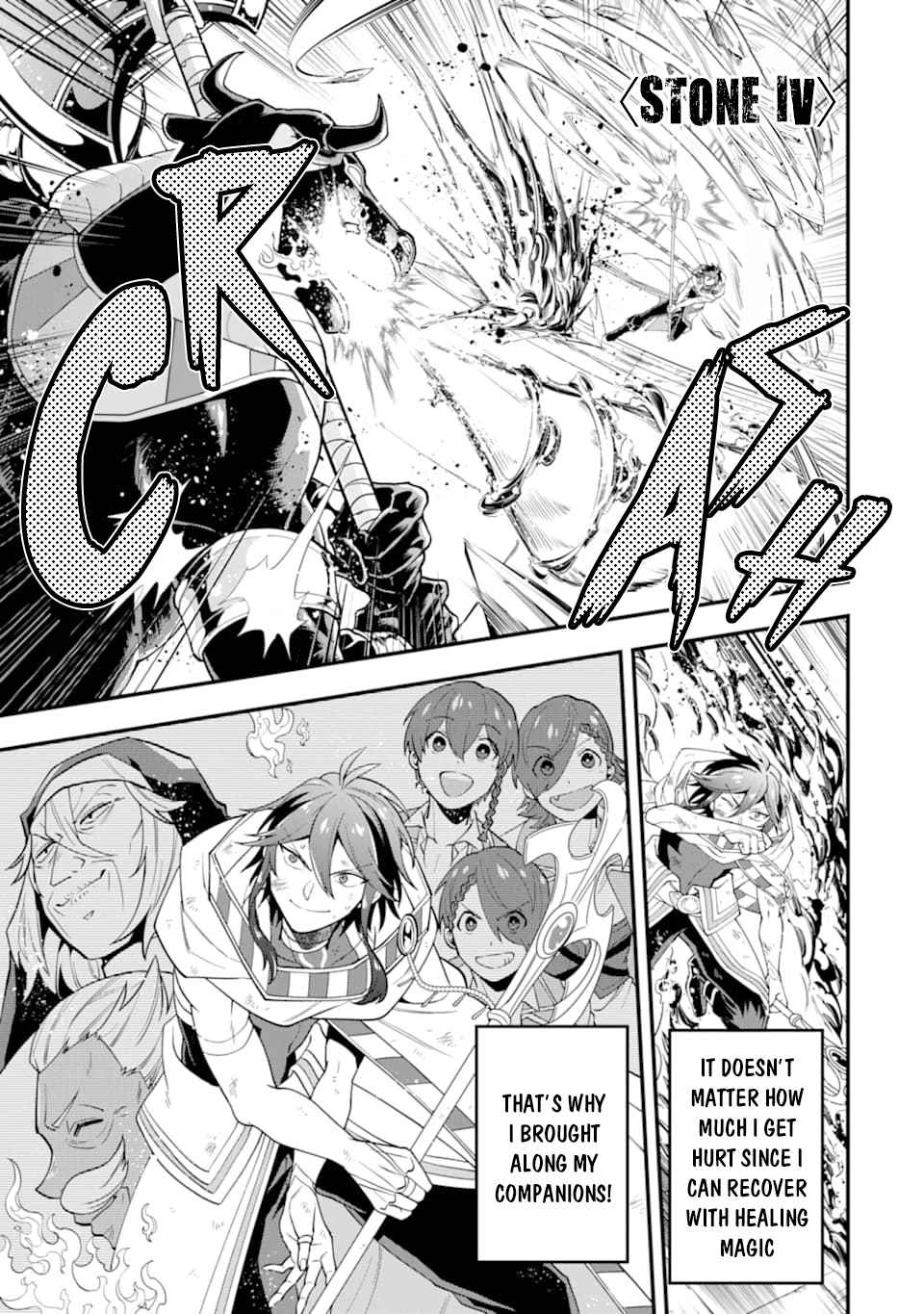 The Strongest Sorcerer Who Makes Full Use of the “Strategy Guide” Chapter 24 - Page 12