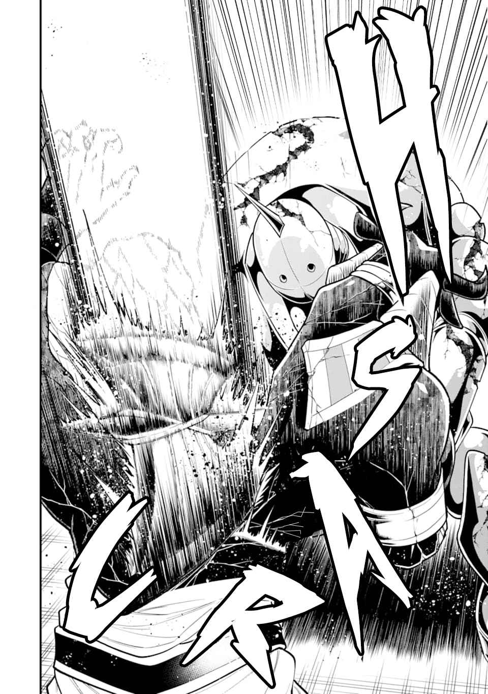 The Strongest Sorcerer Who Makes Full Use of the “Strategy Guide” Chapter 24 - Page 19
