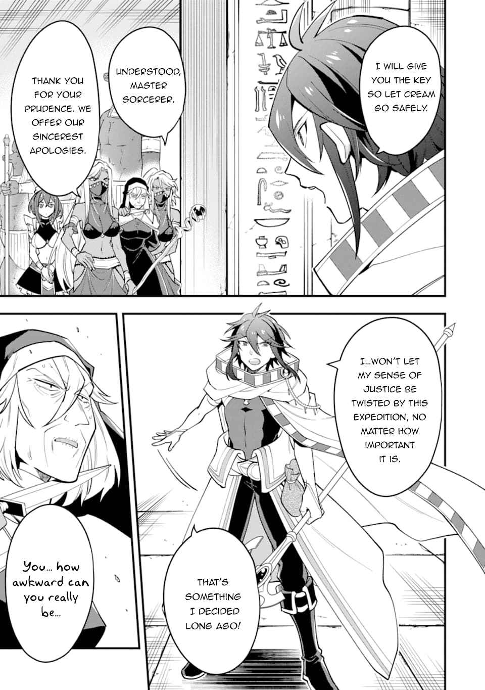 The Strongest Sorcerer Who Makes Full Use of the “Strategy Guide” Chapter 24 - Page 28