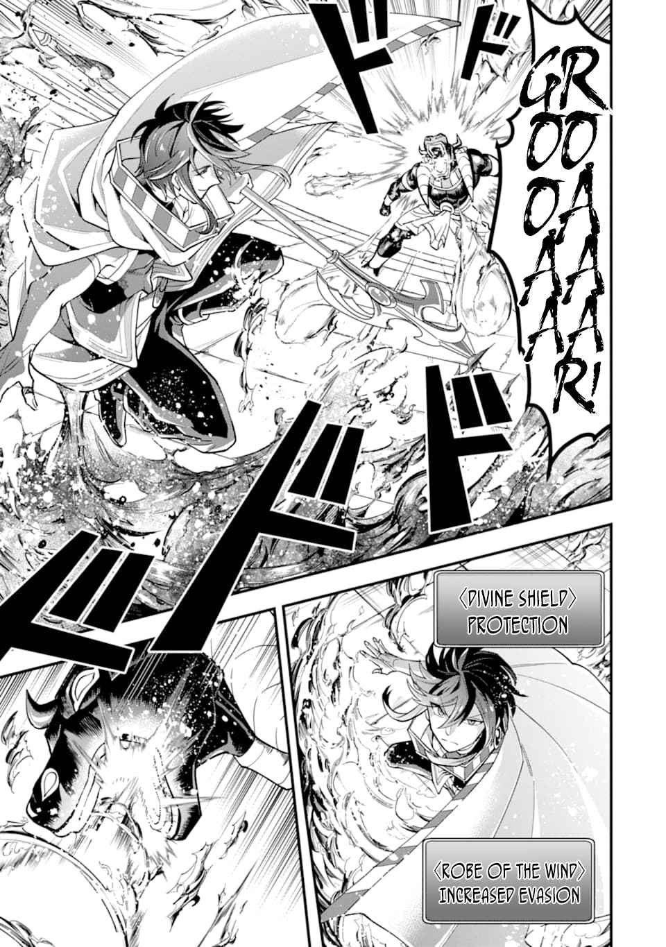 The Strongest Sorcerer Who Makes Full Use of the “Strategy Guide” Chapter 24 - Page 6