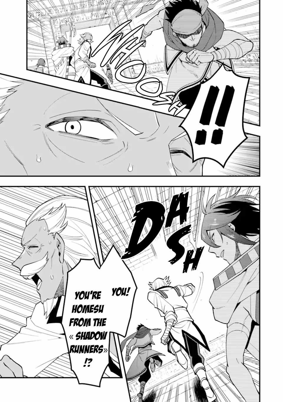 The Strongest Sorcerer Who Makes Full Use of the “Strategy Guide” Chapter 25 - Page 19