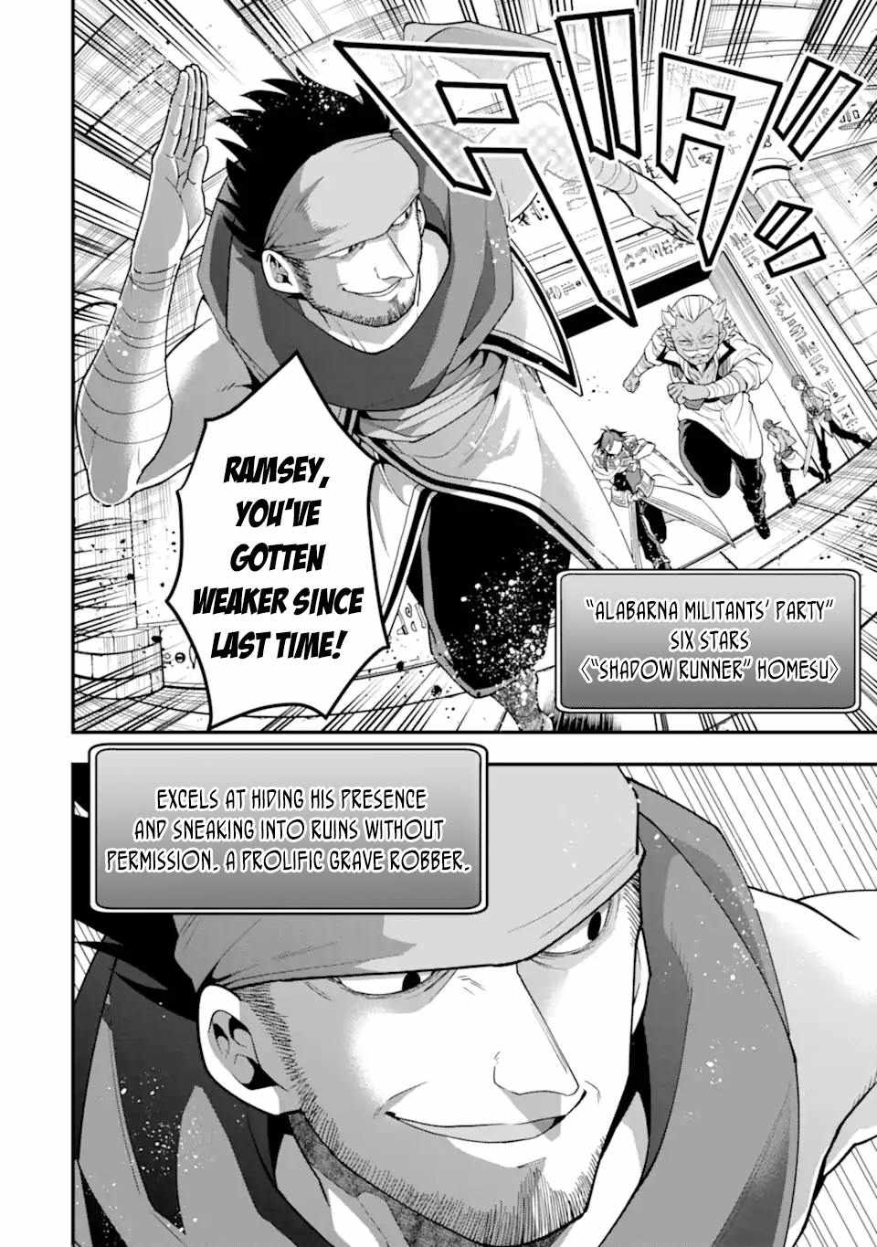 The Strongest Sorcerer Who Makes Full Use of the “Strategy Guide” Chapter 25 - Page 20