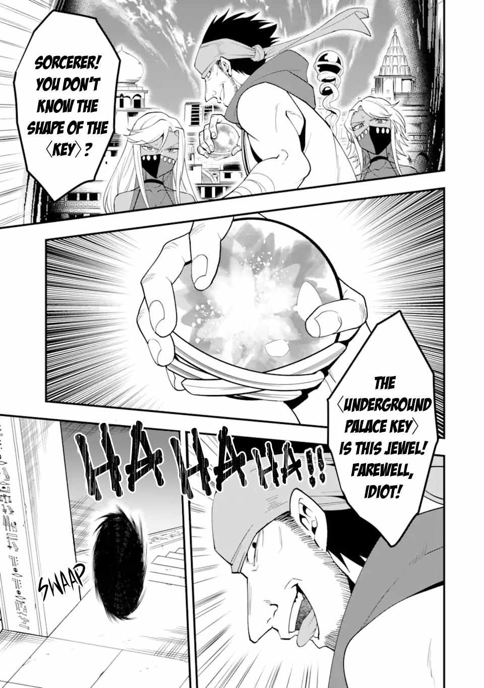 The Strongest Sorcerer Who Makes Full Use of the “Strategy Guide” Chapter 25 - Page 23