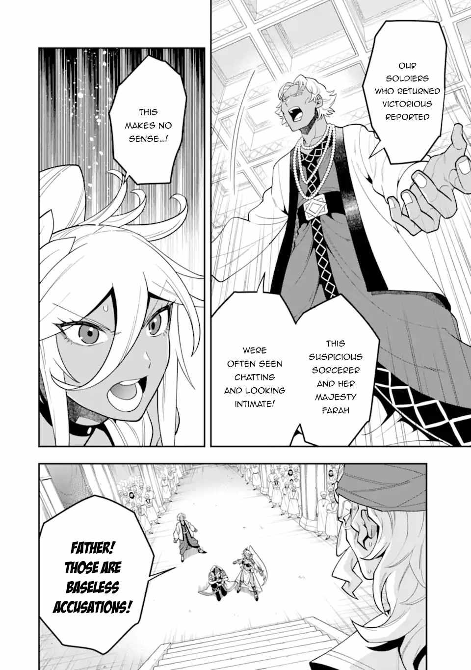 The Strongest Sorcerer Who Makes Full Use of the “Strategy Guide” Chapter 26 - Page 17